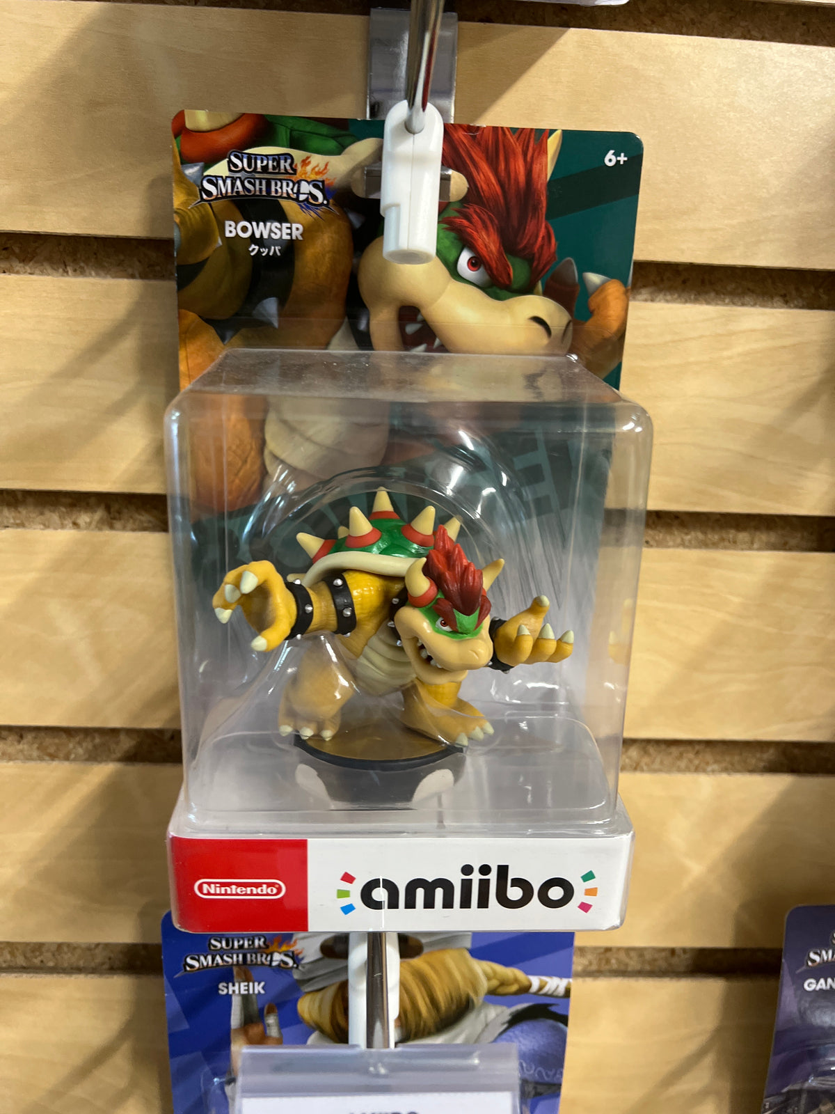 Nintendo: Amiibo - Bowser - Super Mario Bros