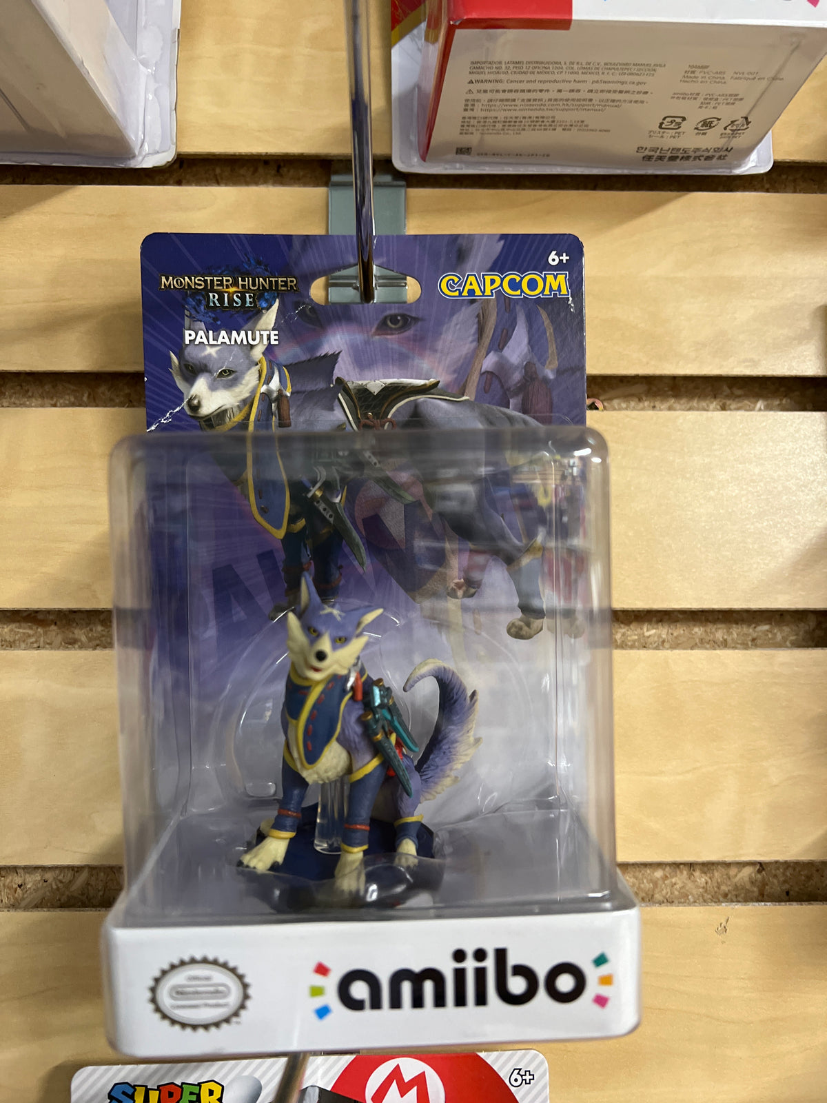 Nintendo: Amiibo - Palamute - Monster Hunter Rise Sunbreak