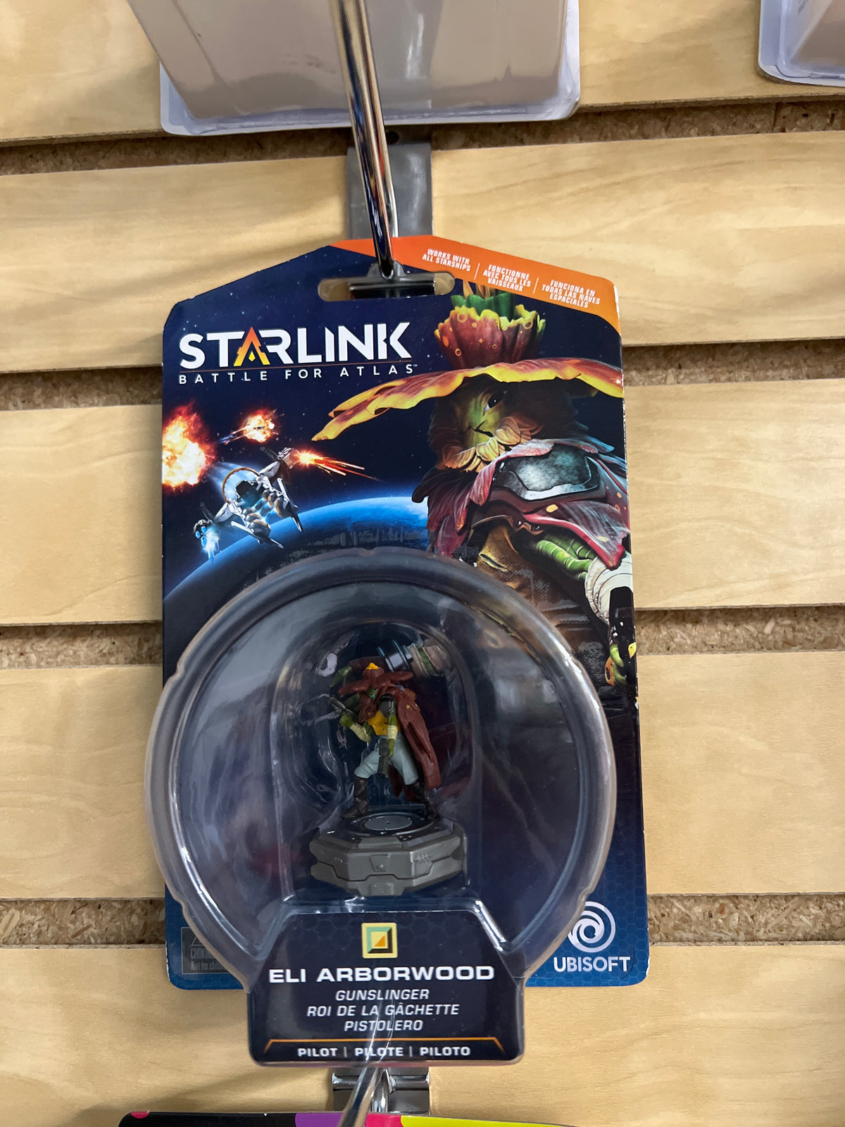 Nintendo: Amiibo - Eli Arborwood - Starlink Battle for Atlas