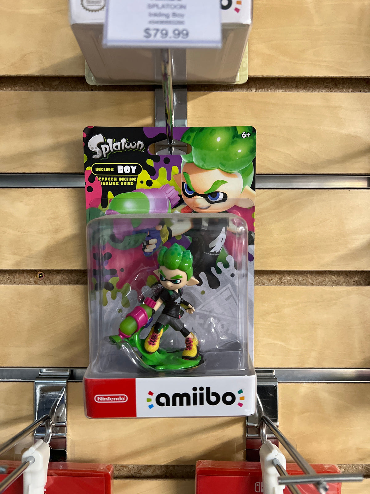 Nintendo: Amiibo - Inkling Boy - Splatoon