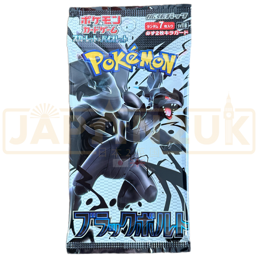 Pokémon TCG Japanese Black Bolt SV11B Booster Pack