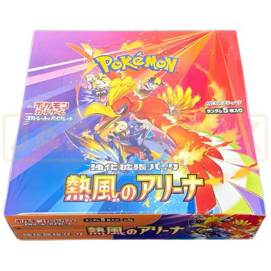Pokémon TCG Japanese Heat Wave Arena SV9a Booster Box
