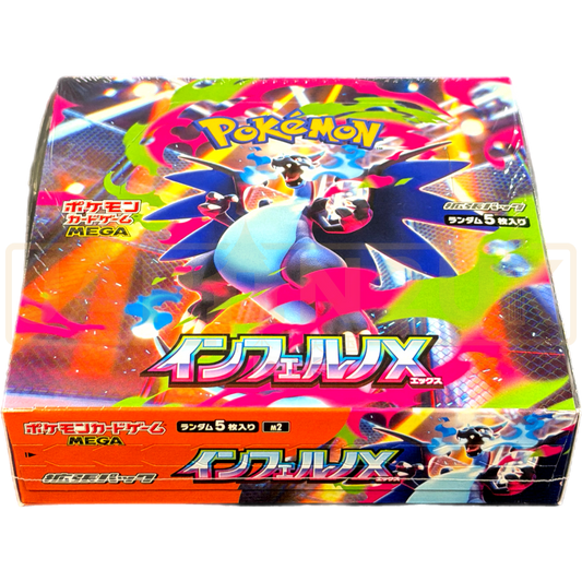 Pokémon TCG Japanese Inferno X M2 Booster Box