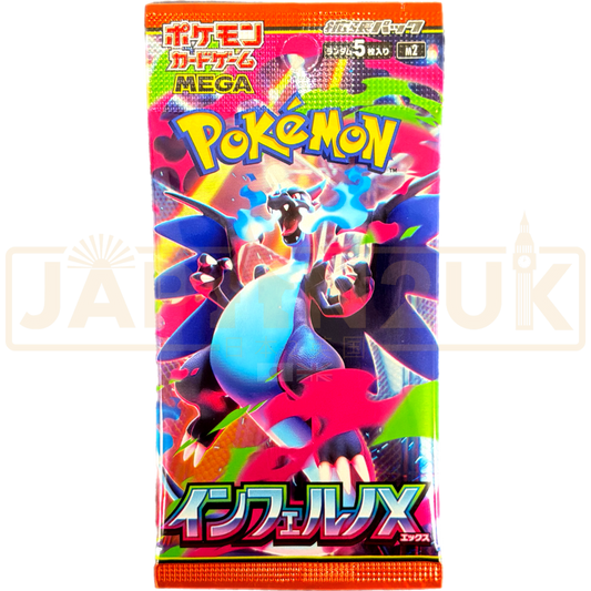 Pokémon TCG Japanese Inferno X M2 Booster Pack