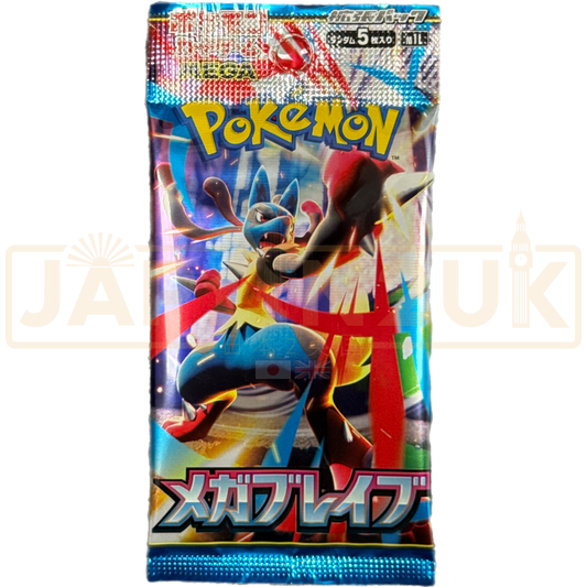 Pokémon TCG Japanese Mega Brave M1L Booster Pack
