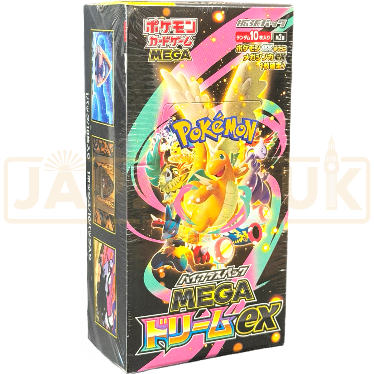 Pokémon TCG Japanese MEGA Dream ex M2a Booster Box