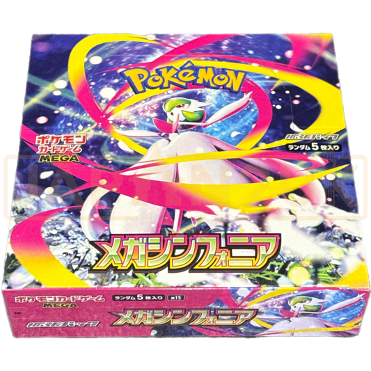 Pokémon TCG Japanese Mega Symphonia M1S Booster Box
