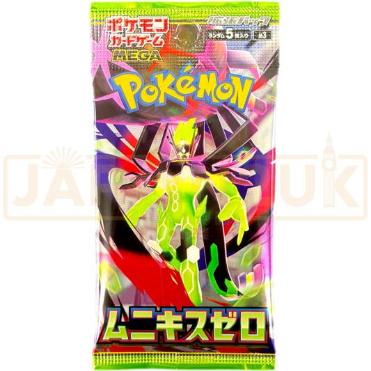 Pokémon TCG Japanese Nihil Zero M3 Booster Pack