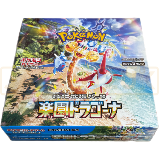 Pokémon TCG Japanese Paradise Dragona SV7a Booster Box
