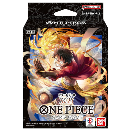 Bandai One Piece Card Game Starter Deck – 3D2Y ST-14 (Japanese)