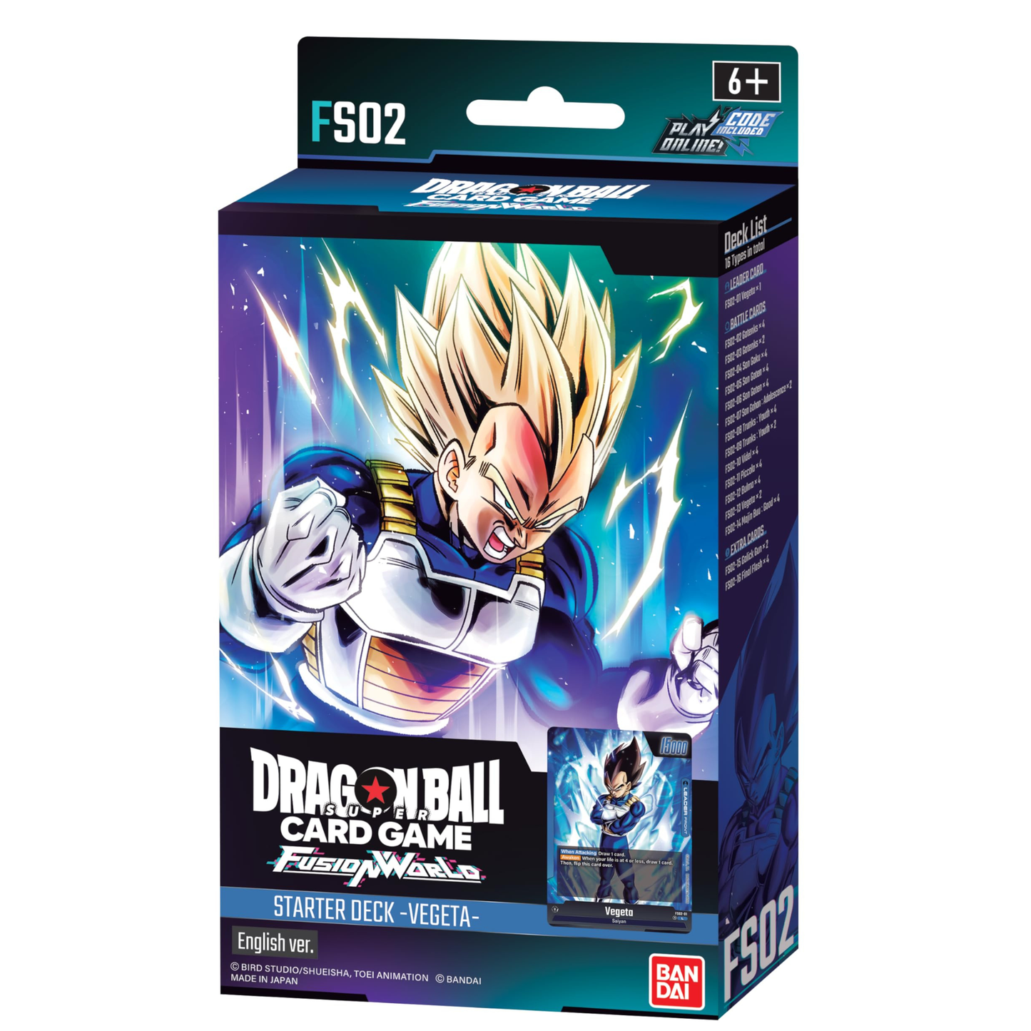 Dragon Ball Super Card Game Fusion World Deck Vegeta FS02