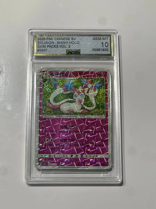 Pokemon Sylveon 0907/15 Shiny Holo GEM PACKS Vol.2 Chinese AGS 10 GEM MINT