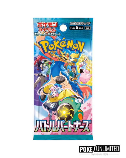 Pokémon TCG Japanese Battle Partners SV9 Booster Pack