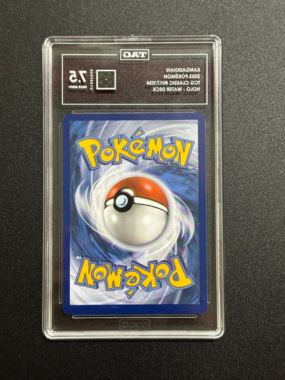Pokemon Kangaskhan 017/034 Holo TCG Classic Water Deck TAG 7.5 NM+