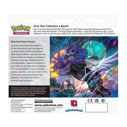 Pokémon TCG: Sword & Shield-Chilling Reign 3 Booster Packs, Eevee Promo Card & Coin