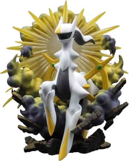 Pokémon TCG: Arceus V Figure Collection