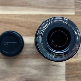 Canon EF 75-300mm f/4-5.6III Lens