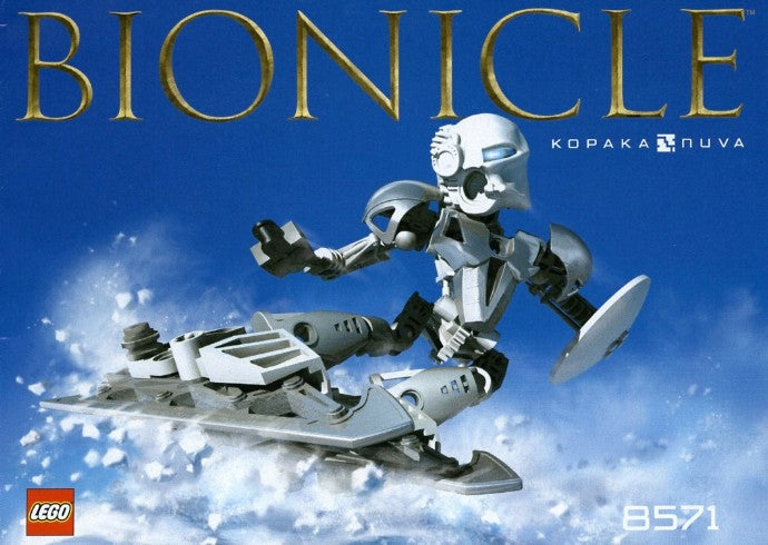 LEGO Bionicle Kopaka Nuva 8571
