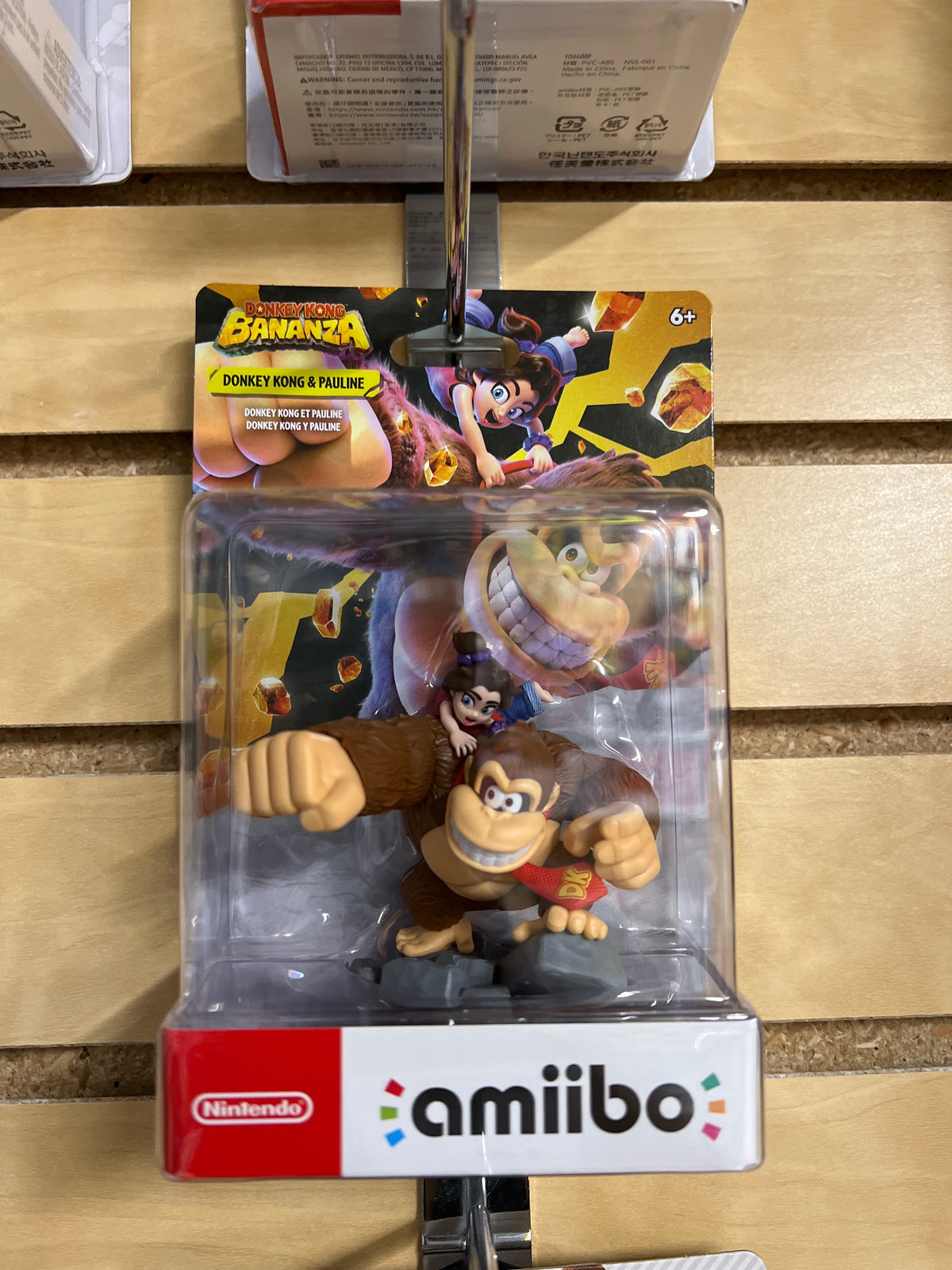 Nintendo: Amiibo - Donkey Kong & Pauline - Donkey Kong Bananza