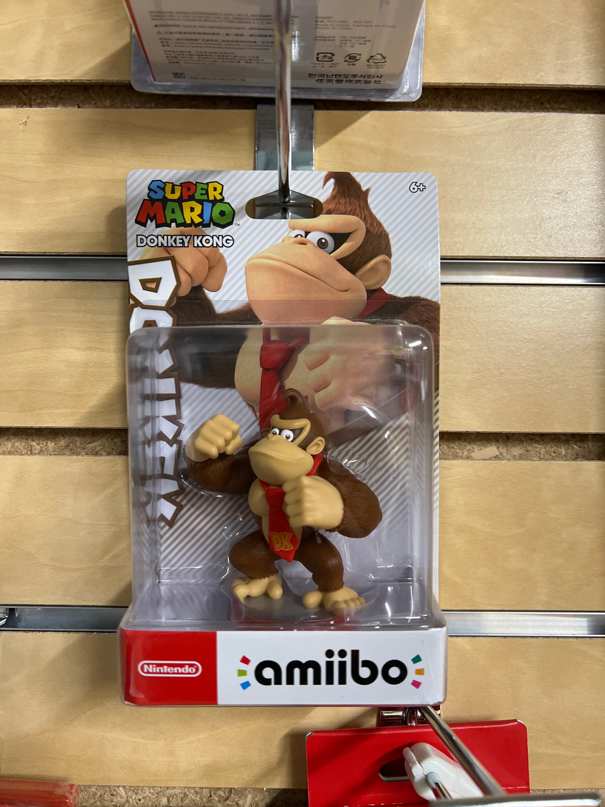 Nintendo: Amiibo - Donkey Kong - Super Mario