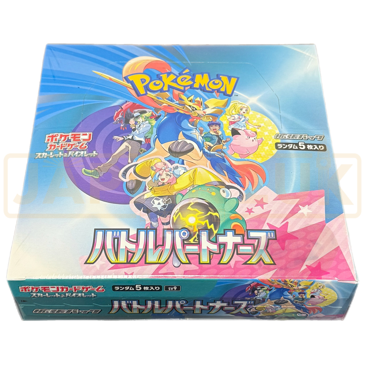 Pokémon TCG Japanese Battle Partners SV9 Booster Box