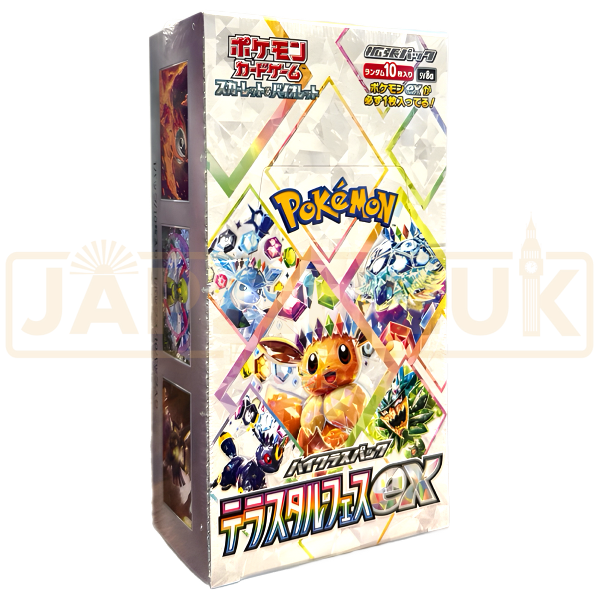 Pokémon TCG Japanese Terastal Festival ex SV8a Booster Box