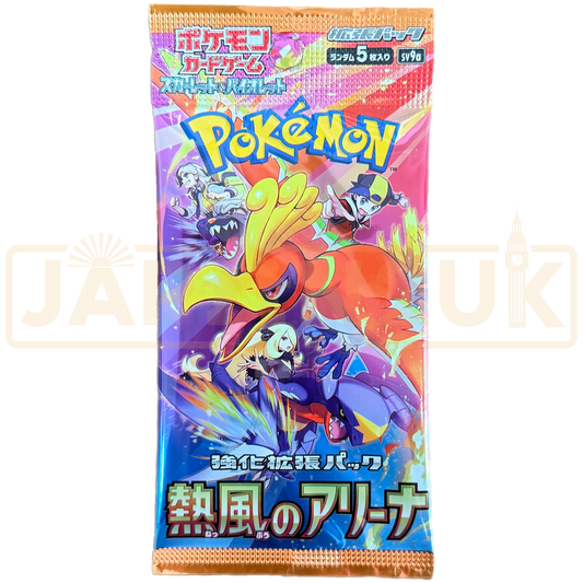Pokémon TCG Japanese Heat Wave Arena SV9a Booster Pack