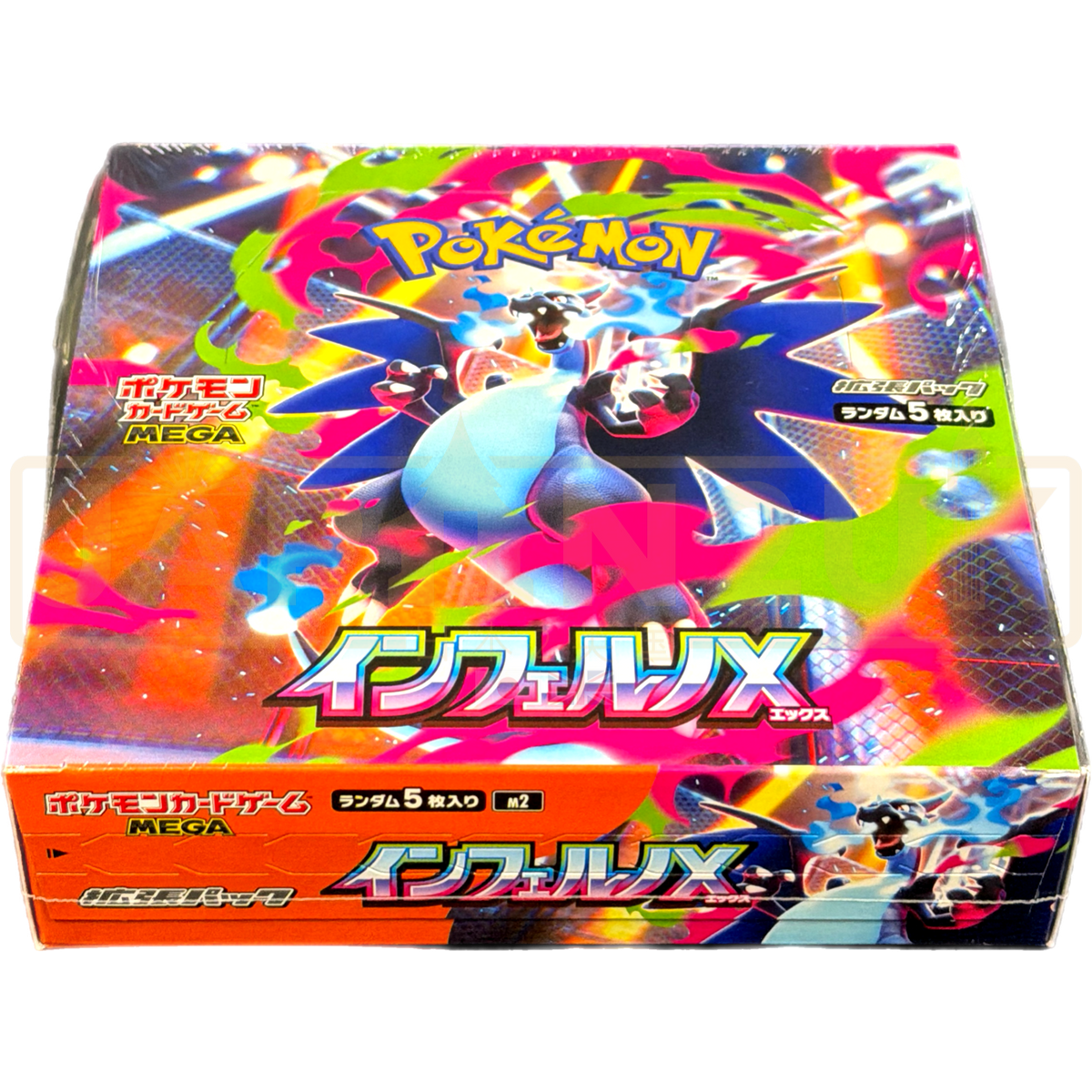 Pokémon TCG Japanese Inferno X M2 Booster Box