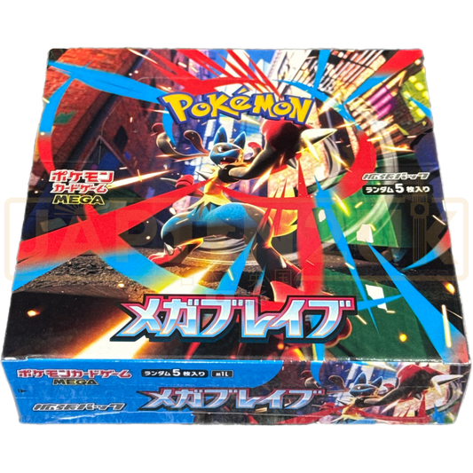 Pokémon TCG Japanese Mega Brave M1L Booster Box