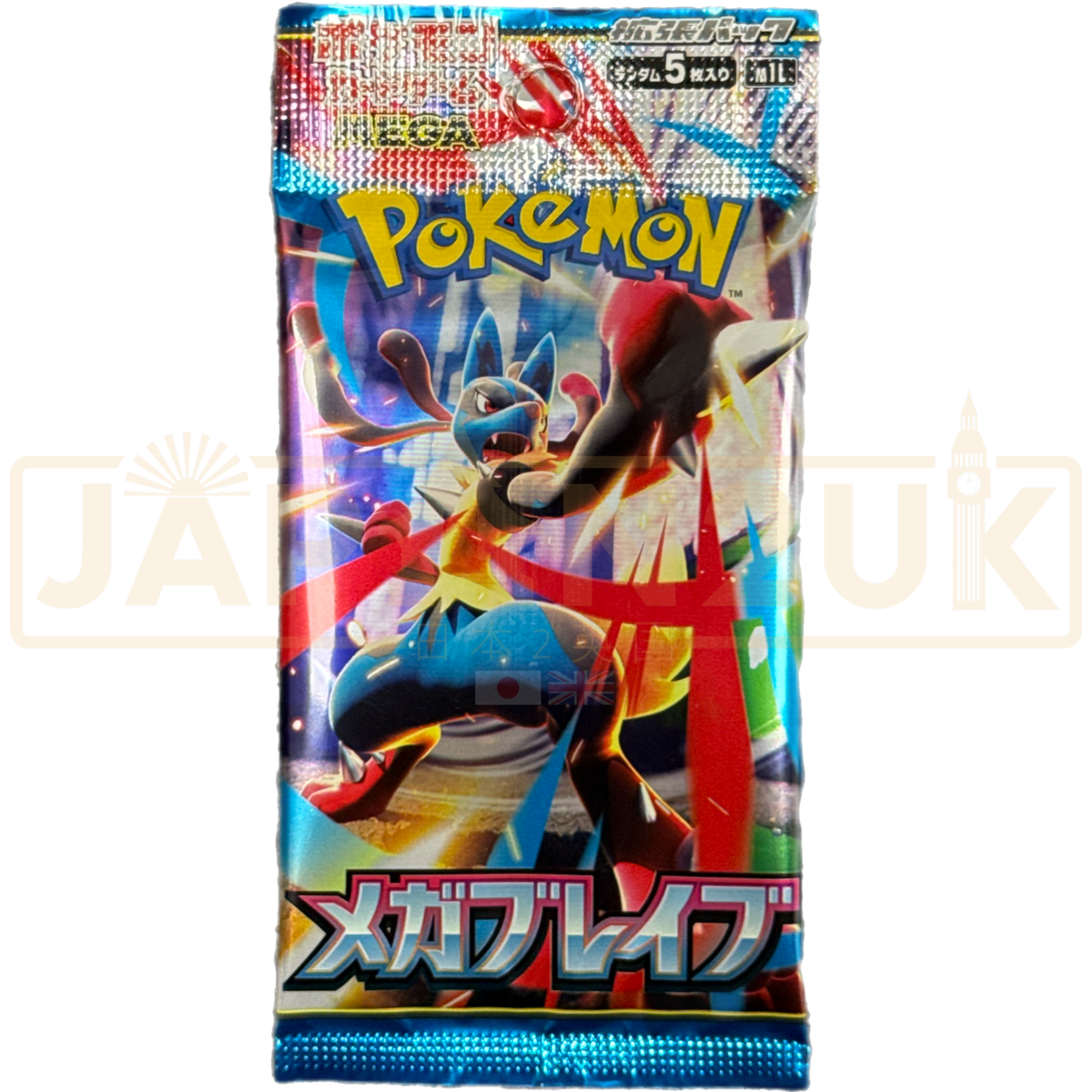 Pokémon TCG Japanese Mega Brave M1L Booster Pack
