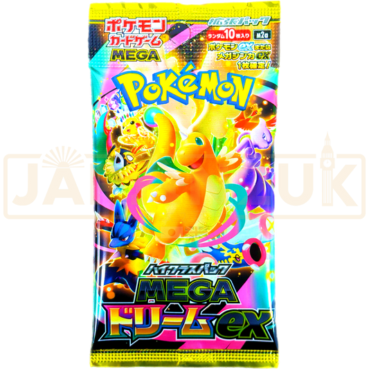 Pokémon TCG Japanese MEGA Dream ex M2a Booster Pack