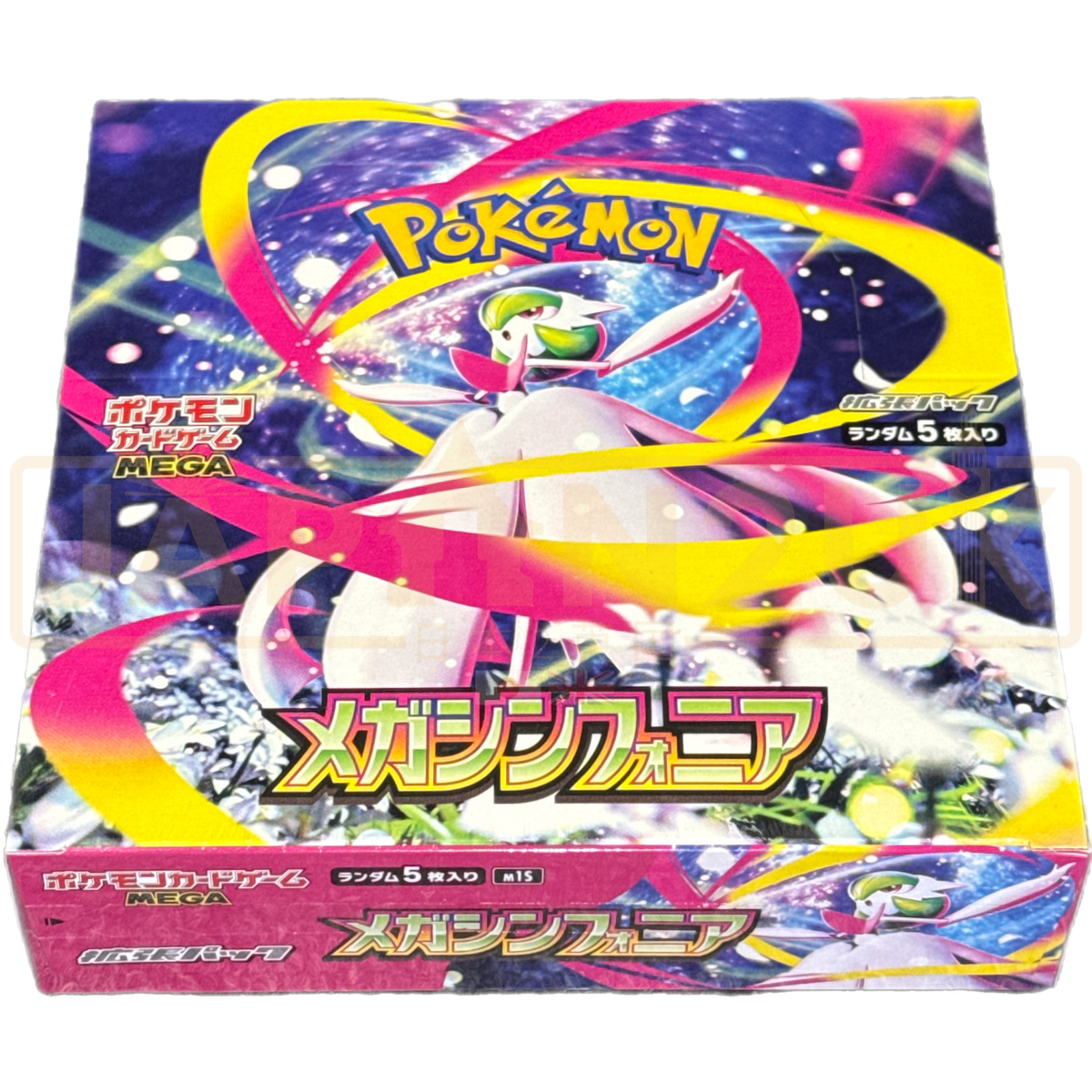 Pokémon TCG Japanese Mega Symphonia M1S Booster Box