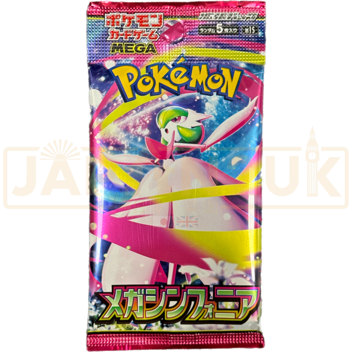 Pokémon TCG Japanese Mega Symphonia M1S Booster Pack