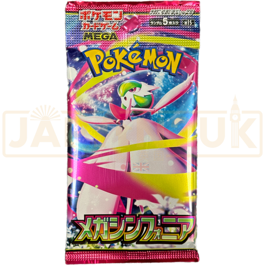 Pokémon TCG Japanese Mega Symphonia M1S Booster Pack