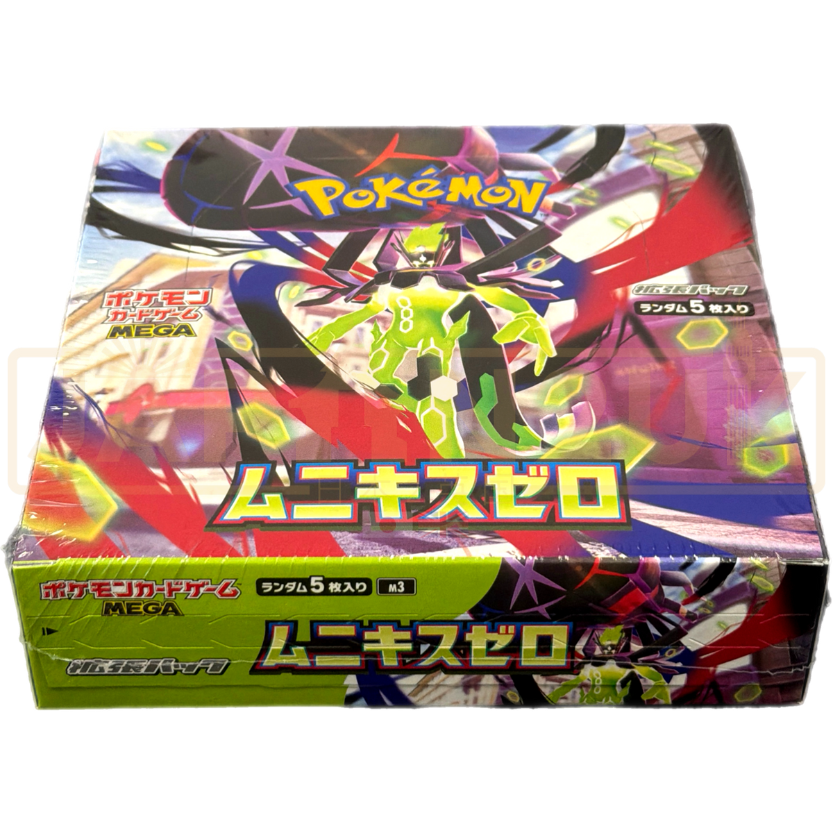 Pokémon TCG Japanese Nihil Zero M3 Booster Box
