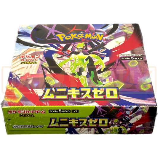Pokémon TCG Japanese Nihil Zero M3 Booster Box