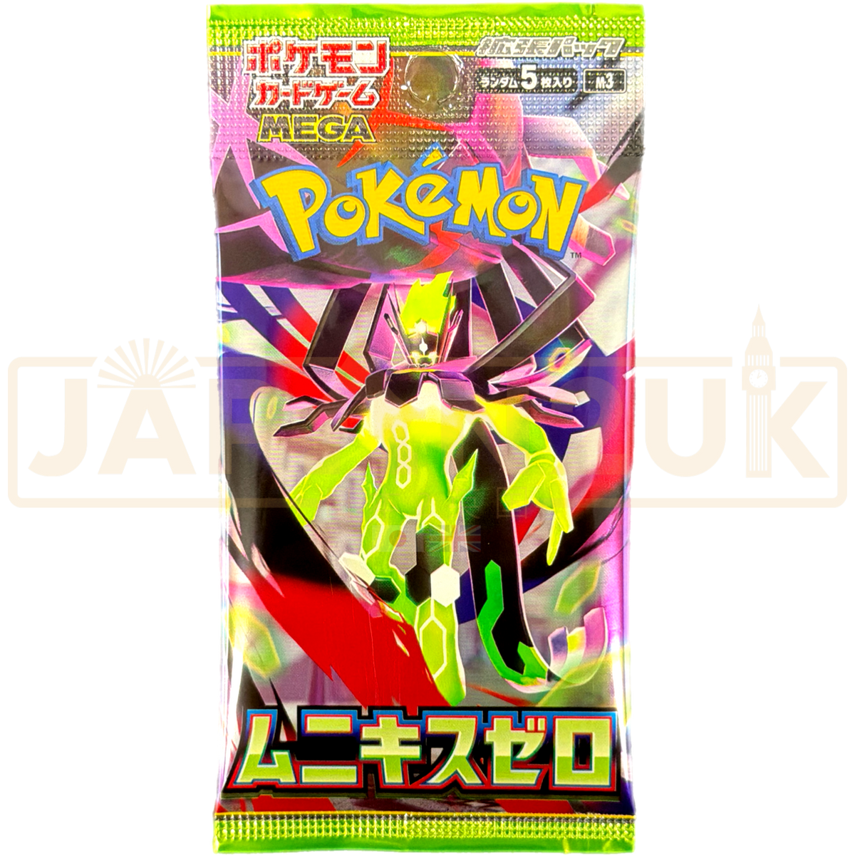 Pokémon TCG Japanese Nihil Zero M3 Booster Pack