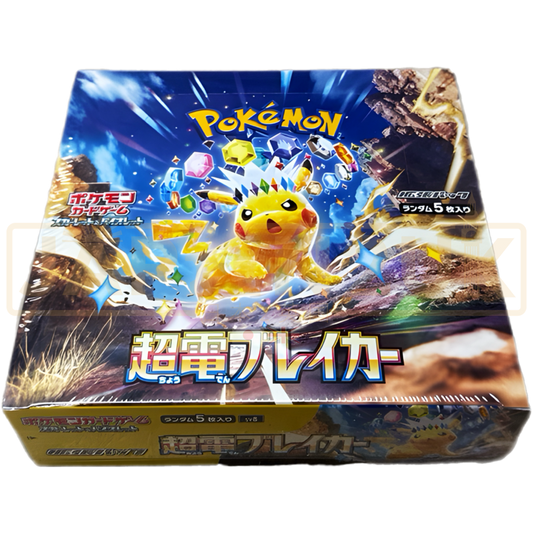 Pokémon TCG Japanese Super Electric Breaker SV8 Booster Box