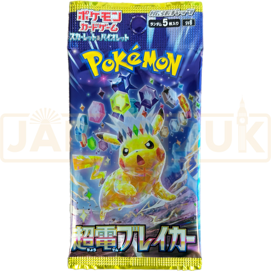 Pokémon TCG Japanese Super Electric Breaker SV8 Booster Pack