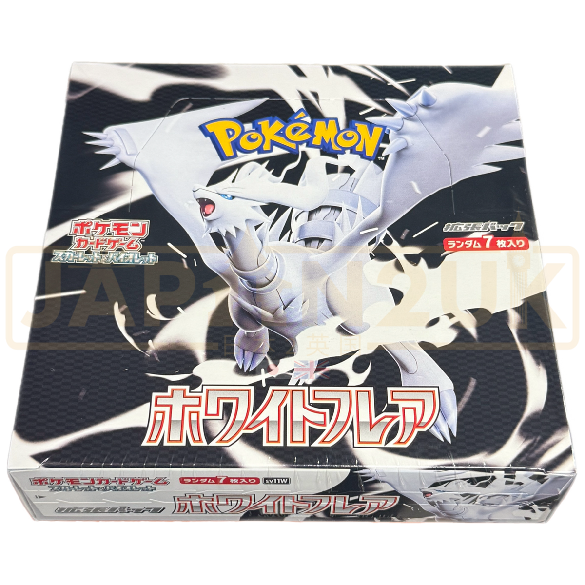 Pokémon TCG Japanese White Flare SV11W Booster Box