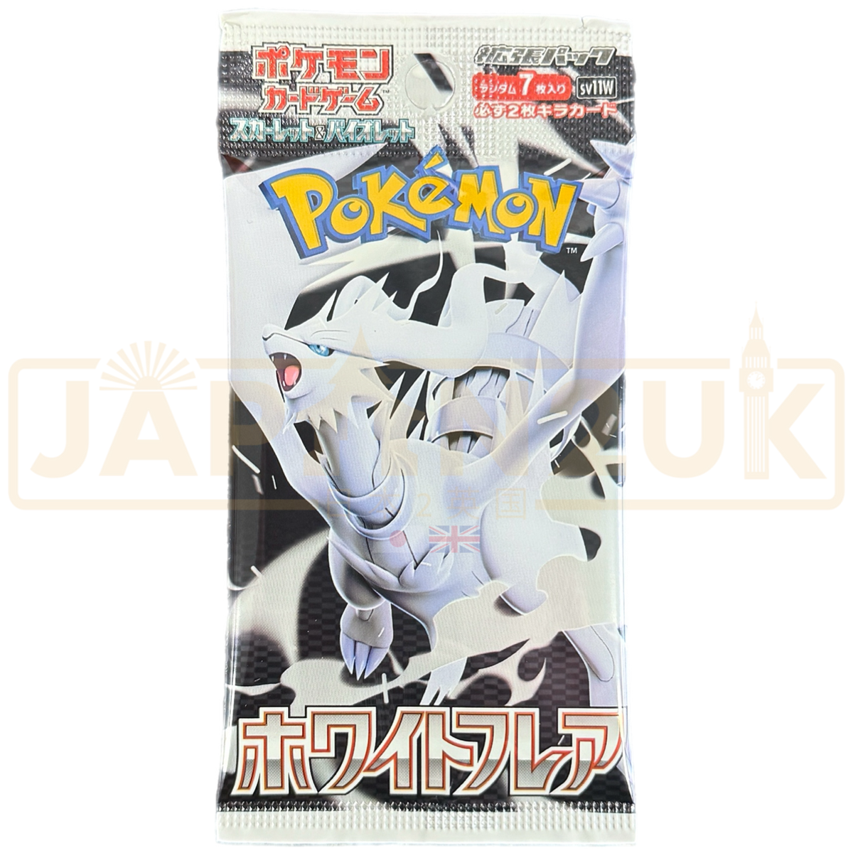 Pokémon TCG Japanese White Flare SV11W Booster Pack