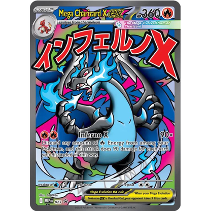 Mega Charizard X ex #23 Promo - Single Card
