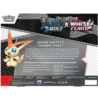 Pokemon TCG Scarlet & Violet 10.5 Unova Victini Illustration Collection