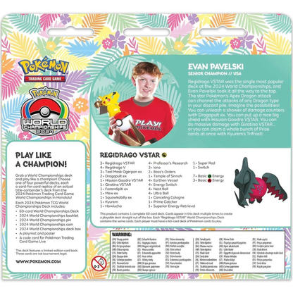 Pokemon TCG: 2024 World Championships Deck Evan Pavelski - Regidrago Vstar