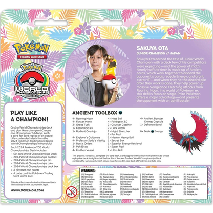 Pokemon TCG: 2024 World Championships Deck Sakuya OTA - Ancient Toolbox