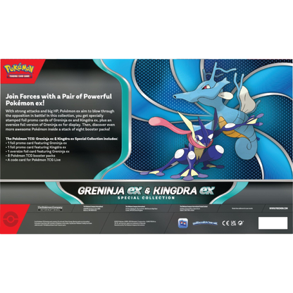 Pokémon TCG: Greninja ex & Kingdra ex Special Collection