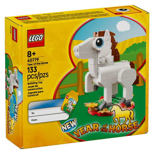 LEGO: Year of the Horse Building Set 40779