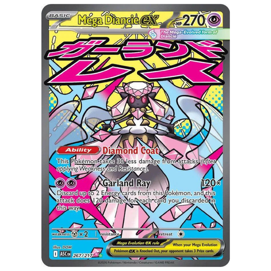Mega Diancie ex #267/217- Ascended Heroes
