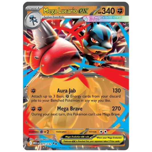 Pokémon TCG: Mega Lucario ex #77 – Mega Evolution Single Card