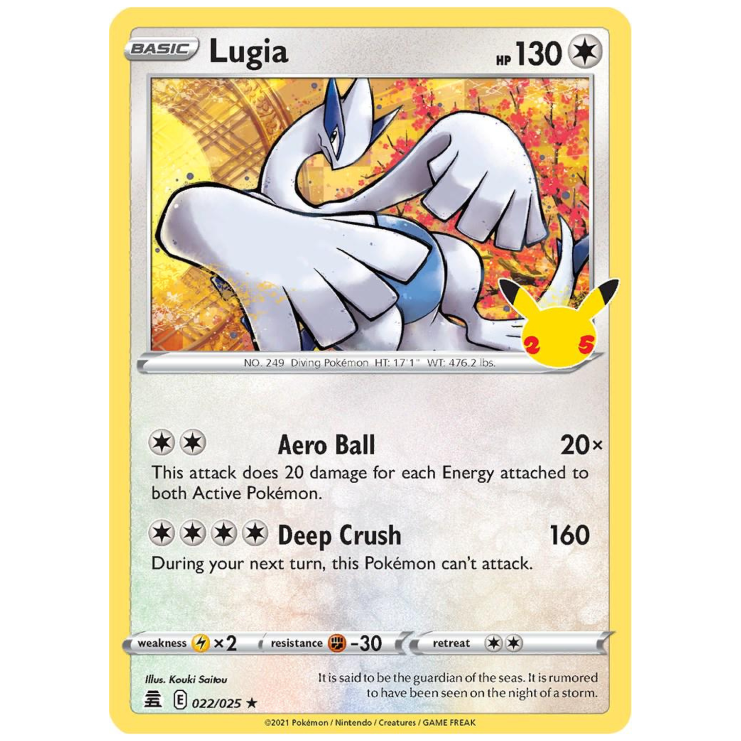 Pokémon TCG: Lugia #22 – Celebrations Single Card